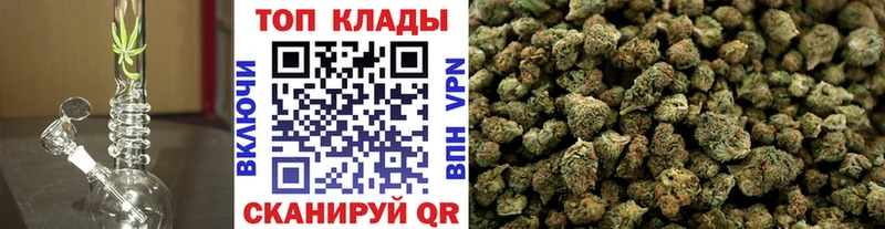 Названия наркотиков Североморск АМФЕТАМИН  MEGA зеркало  A-PVP  ГАШИШ 