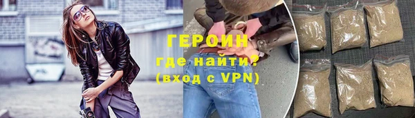 амф Аркадак