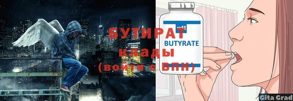 амф Аркадак