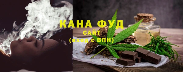 амф Аркадак
