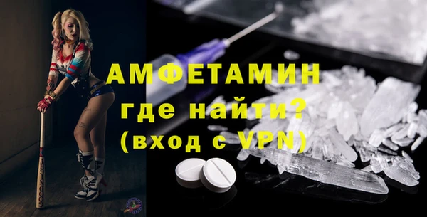 тгк Арсеньев