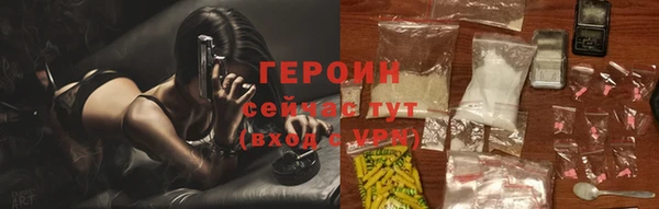 амф Аркадак