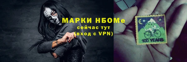 амф Аркадак