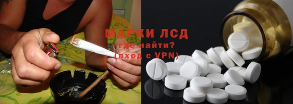 амф Аркадак