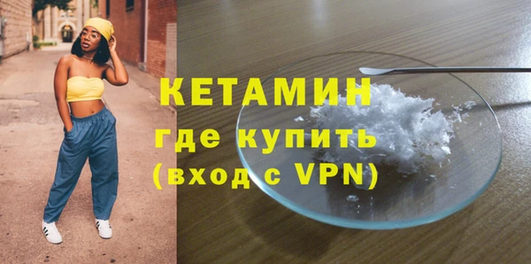 амф Аркадак