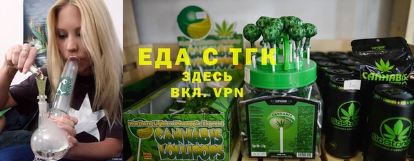 кокаин Армянск