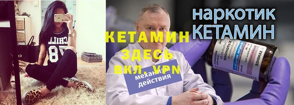 амф Аркадак