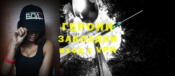амф Аркадак