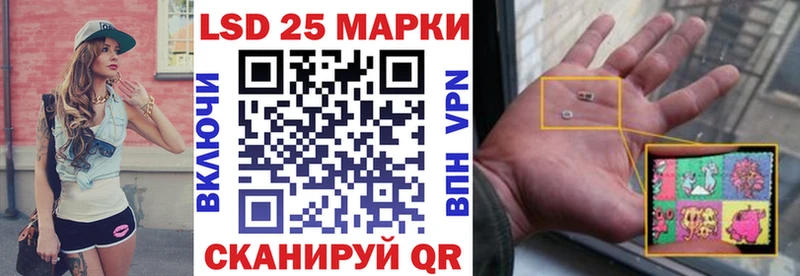 Марки NBOMe 1,5мг  Североморск 