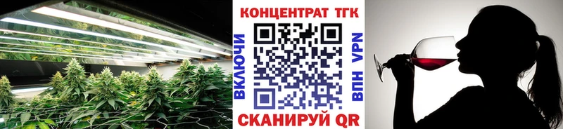 купить закладку  Североморск  Дистиллят ТГК Wax 